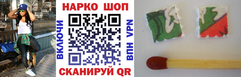 Купить наркотики Выборг Гашиш OMG ТОР Меф мяу мяу