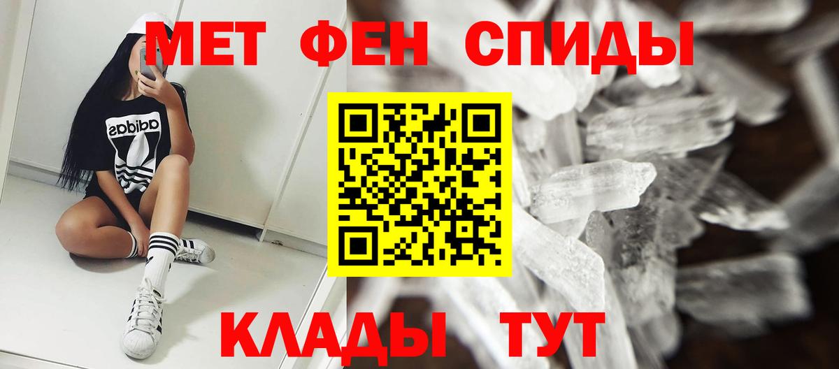MDMA  Вейп ТГК  Каннабис  ГАШИШ  Вход с VPN  Мефедрон   Выборг  ГАШ  Cocaine 