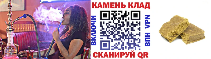 нарко площадка телеграм  Выборг  ГАШИШ Ice-O-Lator 