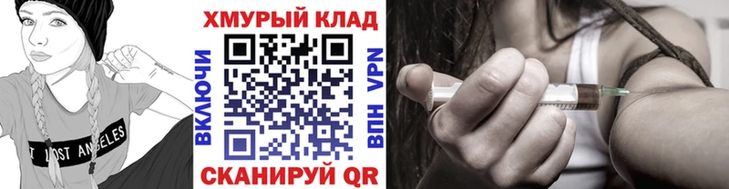Героин афганец  Выборг 