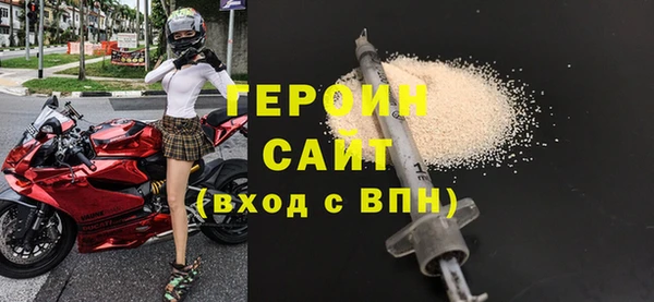 кокаин премиум Белая Калитва