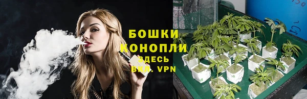 герыч Бежецк