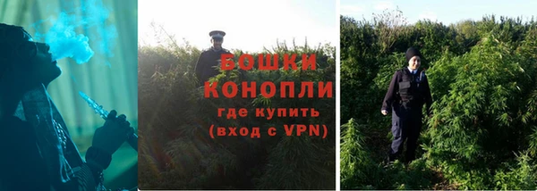герыч Бежецк