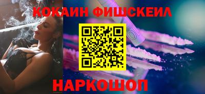 прущая мука Бийск