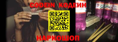 spice Берёзовский
