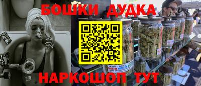 первитин Берёзовский