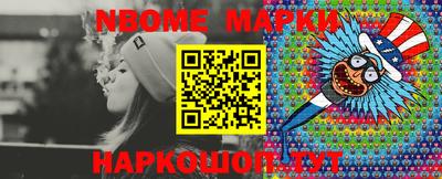 первитин Берёзовский