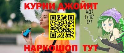 прущий лед Беслан