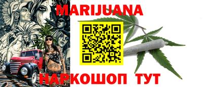 первитин Берёзовский