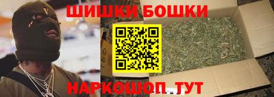 прущий лед Беслан