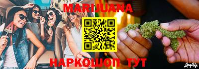spice Берёзовский