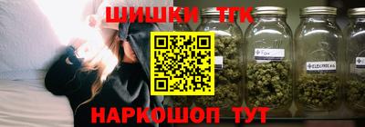 прущая мука Бийск