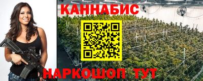прущий лед Беслан