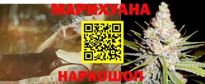 прущие крисы Беслан