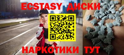 прущая мука Бийск