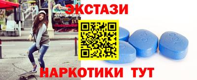 прущая мука Бийск