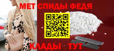 spice Берёзовский