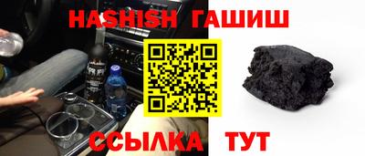 прущая мука Бийск