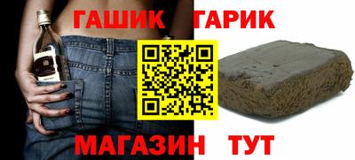 прущий лед Беслан