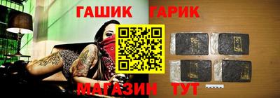 прущий лед Беслан