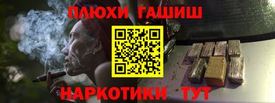 прущие крисы Беслан