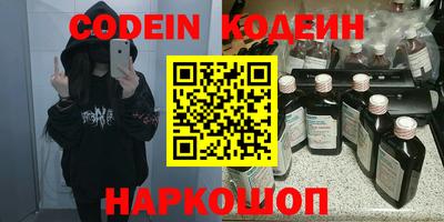 spice Берёзовский