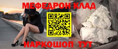 первитин Берёзовский