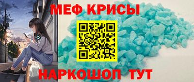 spice Берёзовский