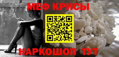 spice Берёзовский