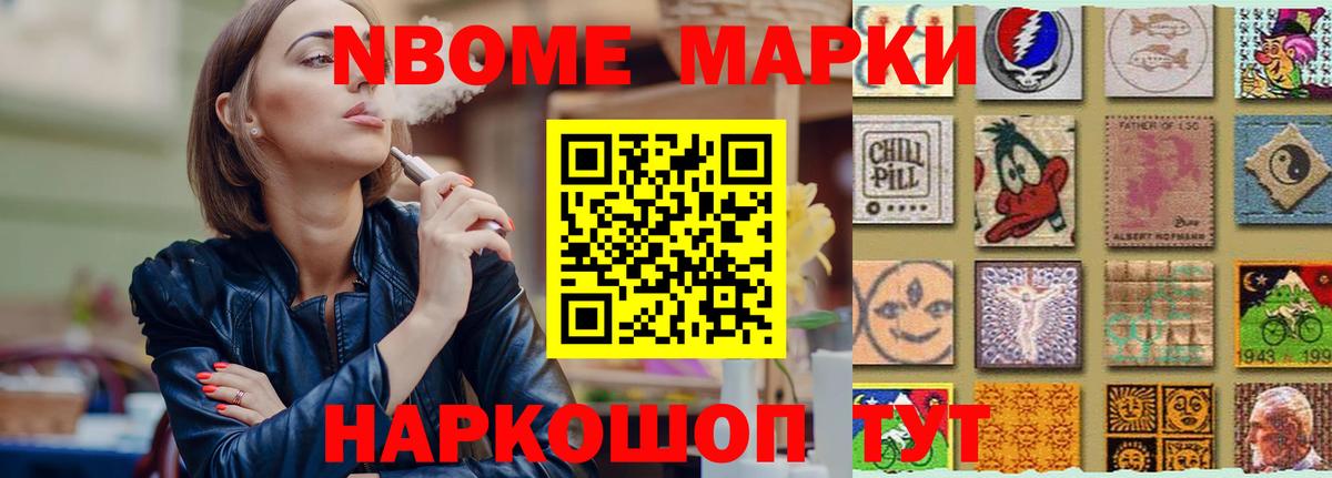LSD-25 экстази кислота  ЛСД экстази кислота  Выборг  Вход с VPN 