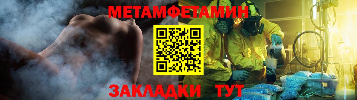 Конопля  Cocaine  Кодеин  Кокаин  Выборг  MDMA  Конопля  Гашиш  Меф   LSD-25 