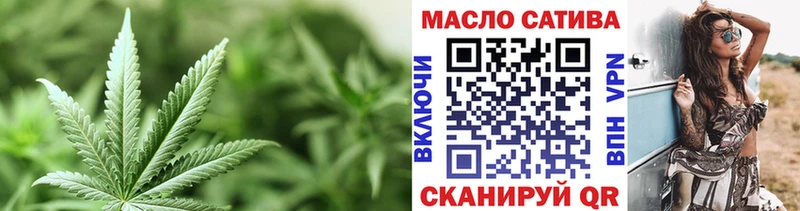 ТГК вейп Выборг